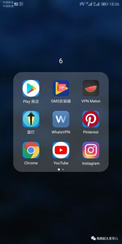 华为手机ins怎么下载