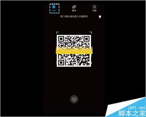 华为手机分箱怎么操作