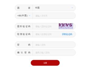 手机华为商城怎么登录