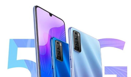 华为加油怎么设置手机