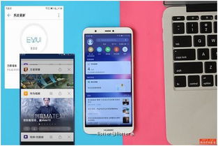 华为手机怎么连接tag