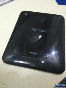 魔方华为手机怎么用