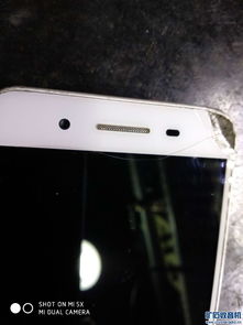 华为手机色差怎么调试 华为手机色差怎么调试