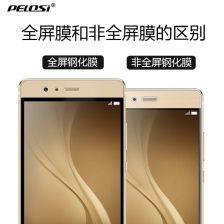 华为手机贴纸怎么设置 华为手机贴纸怎么设置