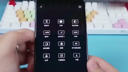 西安华为手机怎么拍照