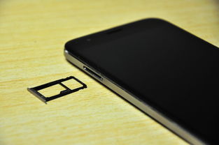 华为手机怎么测阳性