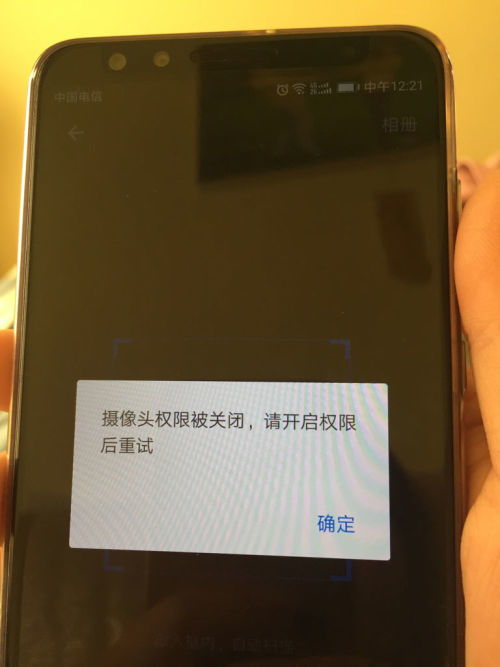 华为手机打印怎么缩印 华为手机打印怎么缩印