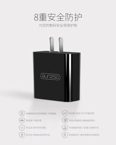 华为手机插座怎么买