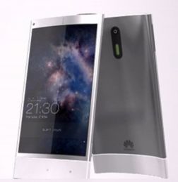 华为手机日出怎么调色