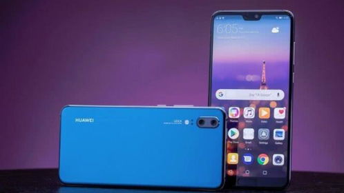 华为手机怎么p水印