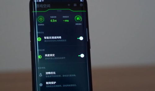 华为手机coloros怎么用