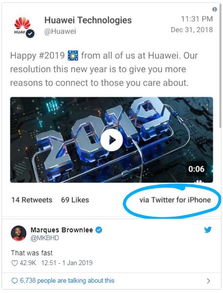 春晚华为手机怎么截图