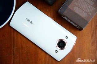 华为手机录像怎么美图