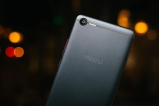 华为灯具怎么连手机