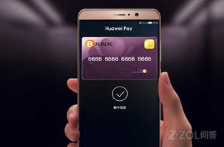 华为手机怎么抢到的