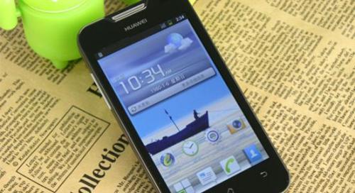 华为手机怎么调艳