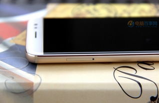 华为手机晚上怎么省电