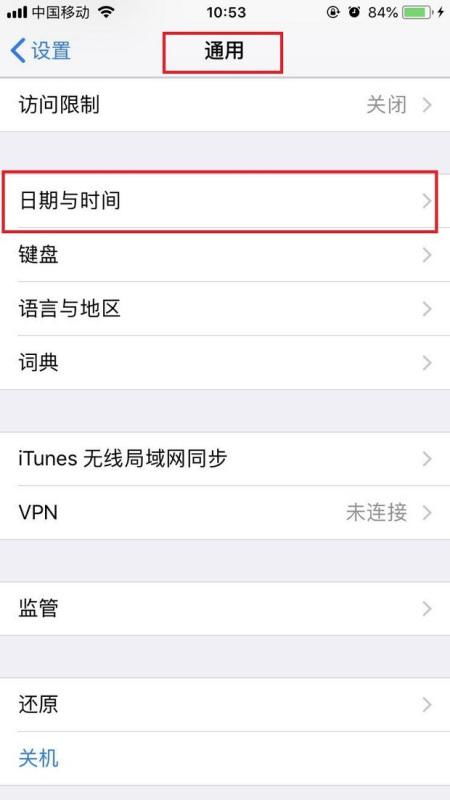 华为手机怎么存入卡里