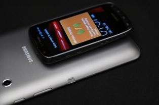 华为手机怎么双向充电 华为手机怎么双向充电