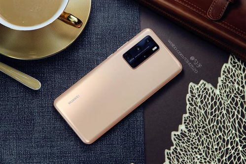 华为手机性能怎么提高