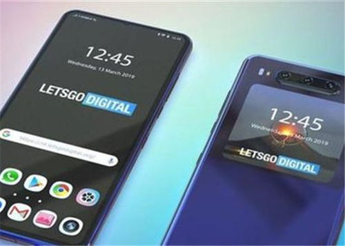 华为手机怎么出双屏