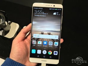 华为手机怎么和手机共屏