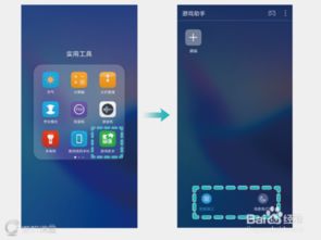华为手机快递怎么验 华为手机快递怎么验