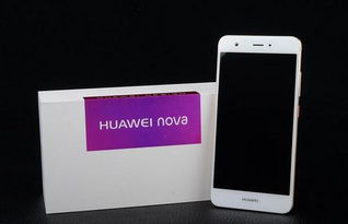 华为手机边框怎么处理