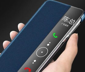 手机壳怎么选华为