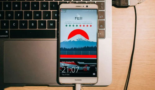 华为手机怎么扫描购物