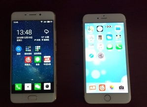 华为手机上怎么优化