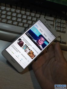 苹果怎么监控华为手机