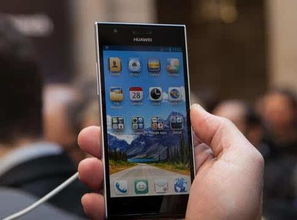 华为手机怎么查故障