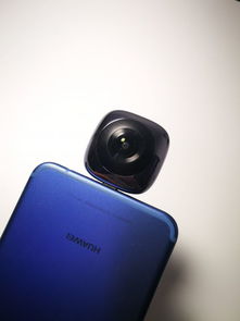 华为手机全景怎么打开