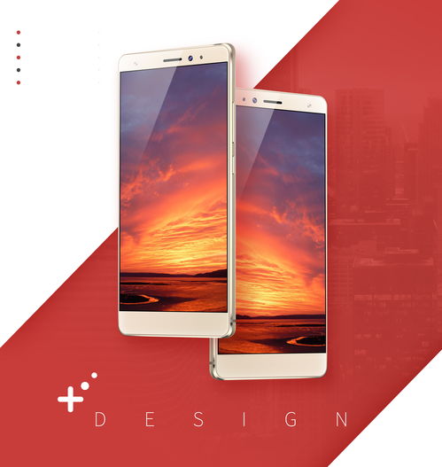 华为手机样机怎么申请 华为手机样机怎么申请