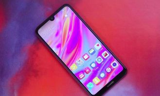 华为怎么知道手机机型