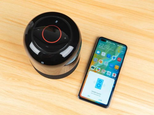 华为手机喇叭怎么除尘