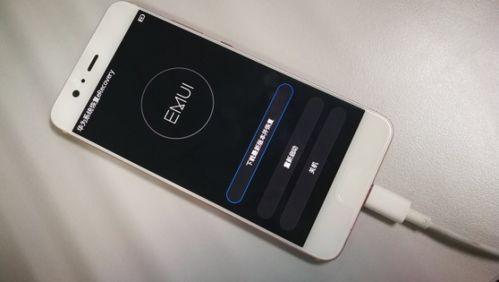 华为手机怎么黑屏照相