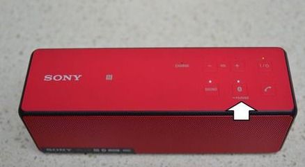 华为手机怎么链接音响