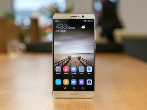 华为手机与手机怎么互充