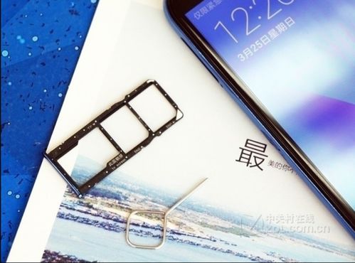 华为手机怎么剪手机卡 华为手机怎么剪手机卡