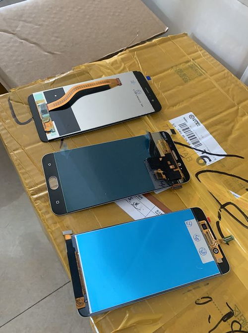 华为伪劣手机怎么查询