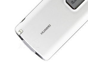 华为手机标签怎么找