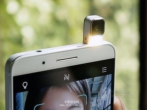 华为手机怎么旋转拍照 华为手机怎么旋转拍照