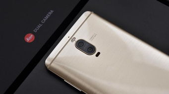 荣耀怎么倒到华为手机