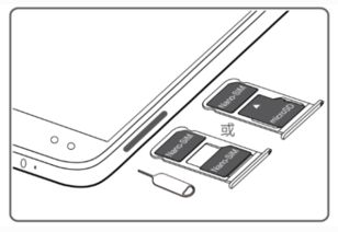 华为手机外放怎么放大