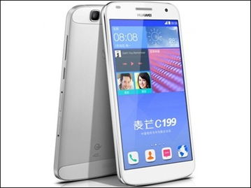 华为手机闪电怎么用