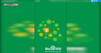 华为手机怎么查simimsi