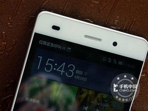 华为手机怎么开灯按键