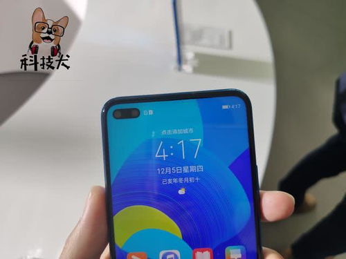 华为手机怎么双对焦